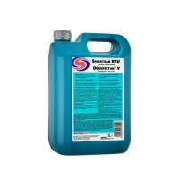 Smartsan RTU Anti-Microbial Disinfectant with  Free spray bottle